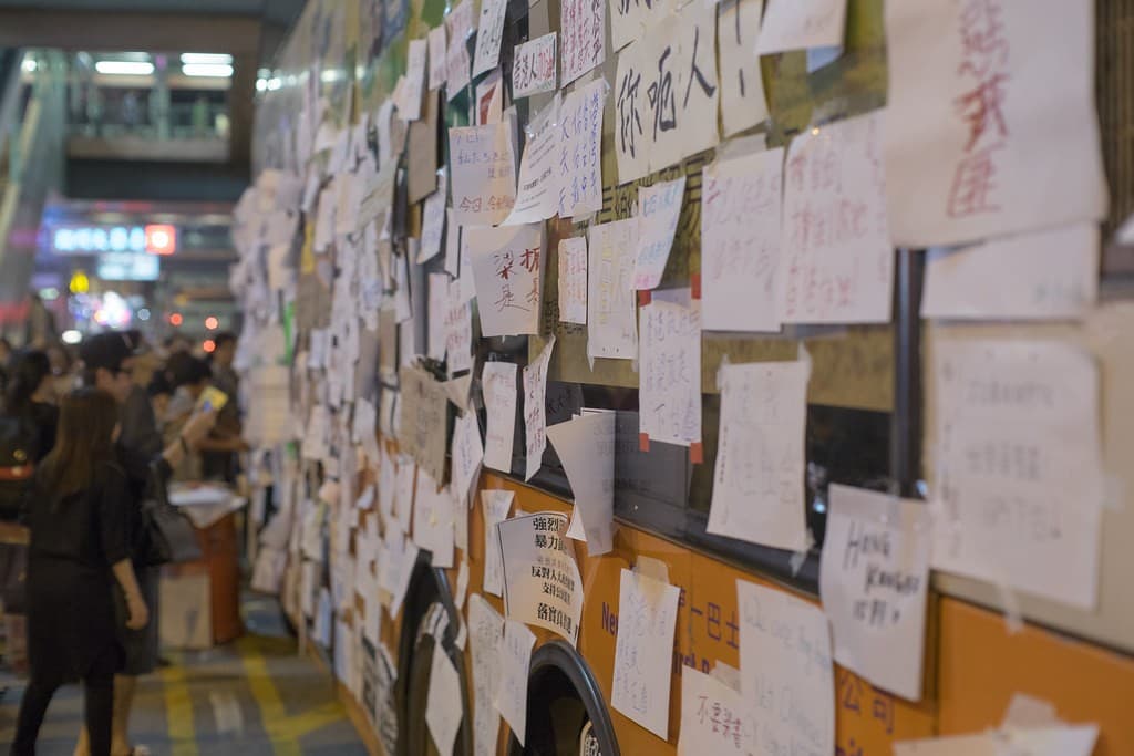 Nikon Nikkor / Nikon 55mm f1.2 heritage sample 3