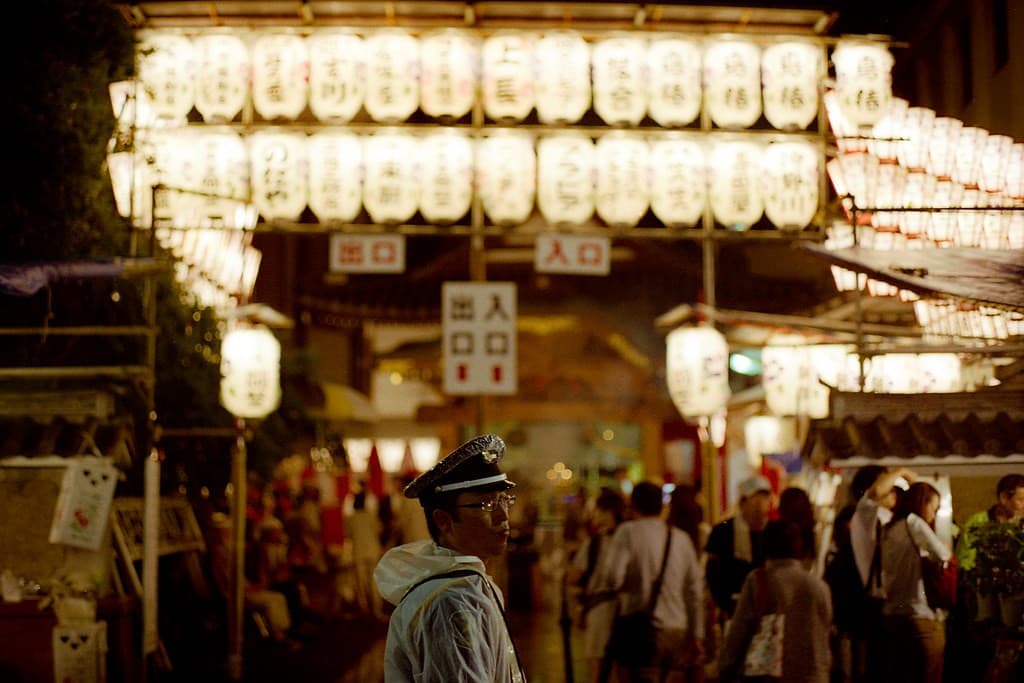 Rikenon Rikenon 50mm f1.4 heritage sample 3