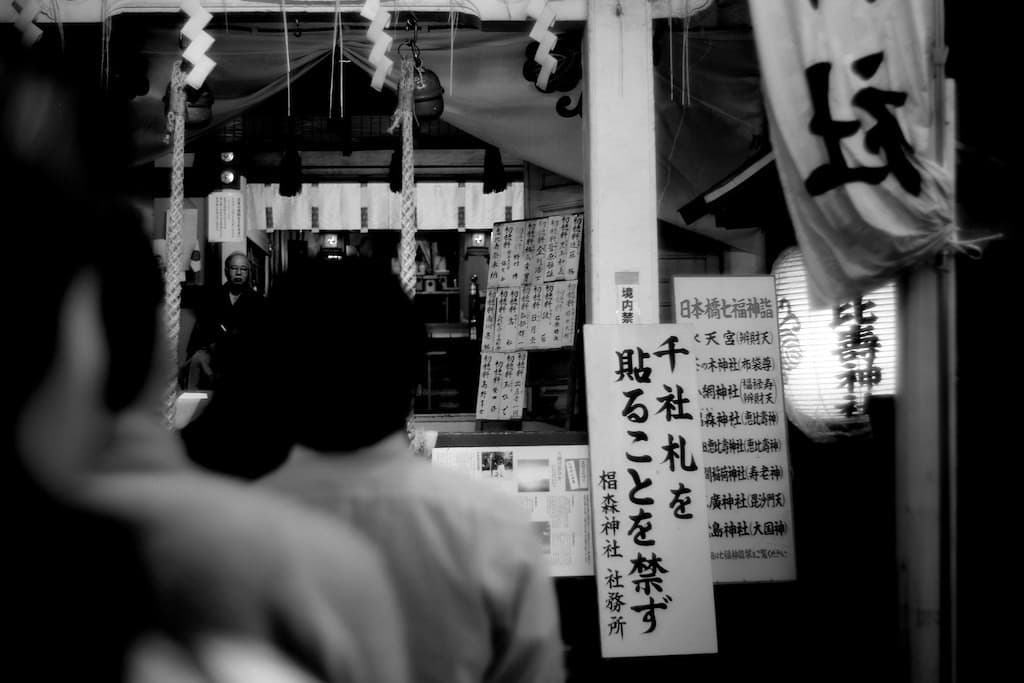Leica Summilux-M 35mm f/1.4 (pre-ASPH) heritage lens body