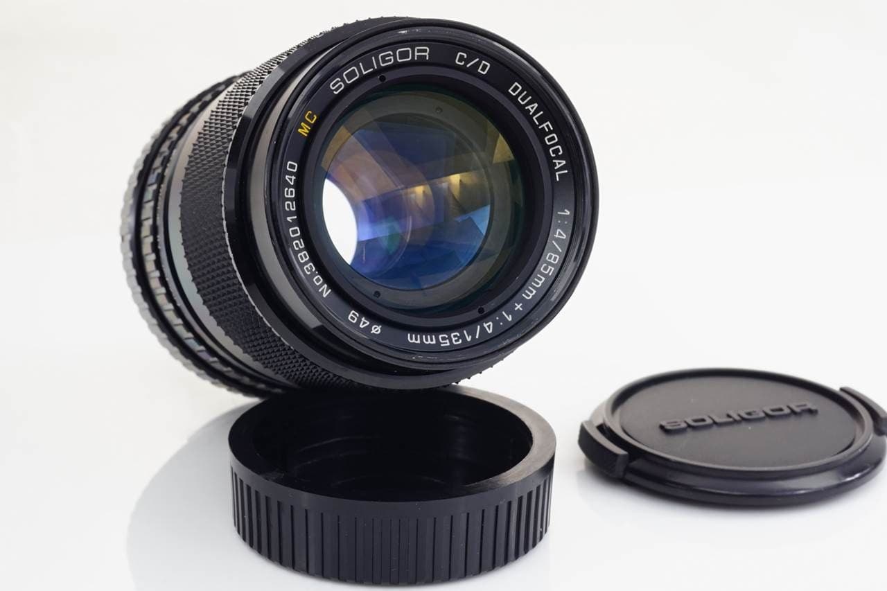 Soligor Soligor 80-200mm f3.5 heritage lens body