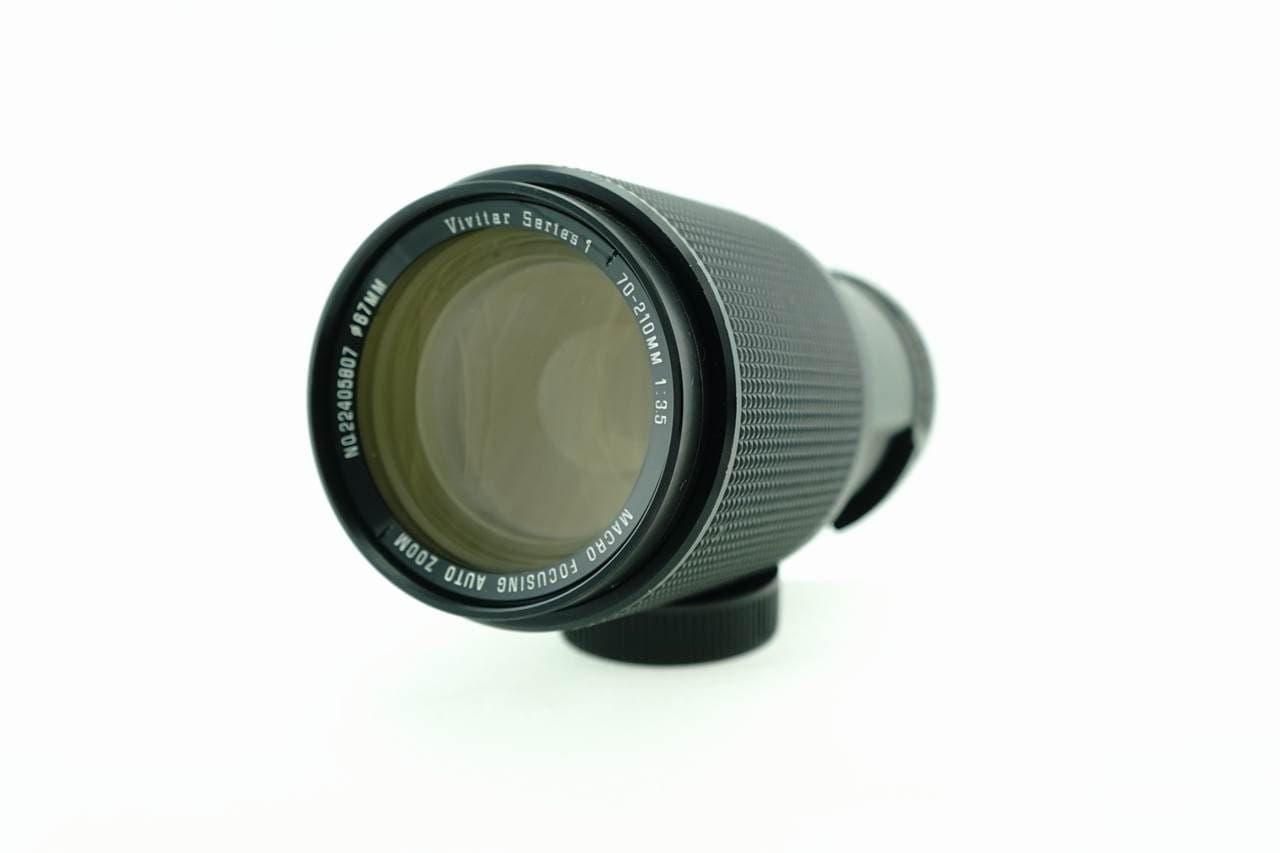 Vivitar VMC heritage lens body