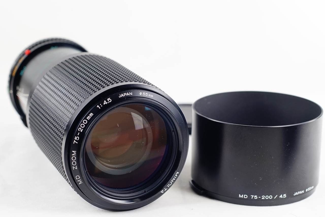 Minolta Minolta 75-200mm f4.5 heritage lens body