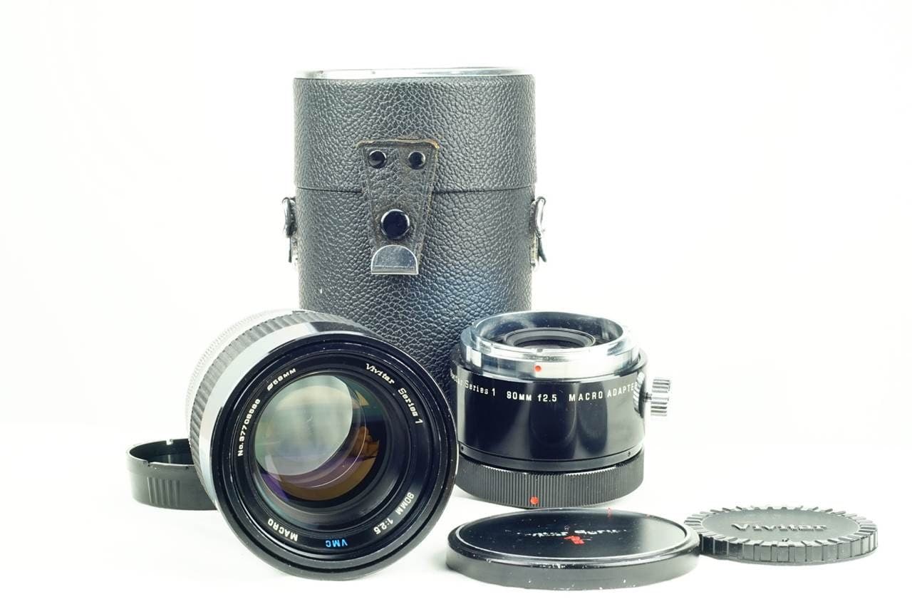 Vivitar Vivitar Series 1 Macro 90mm f2.8 heritage lens body