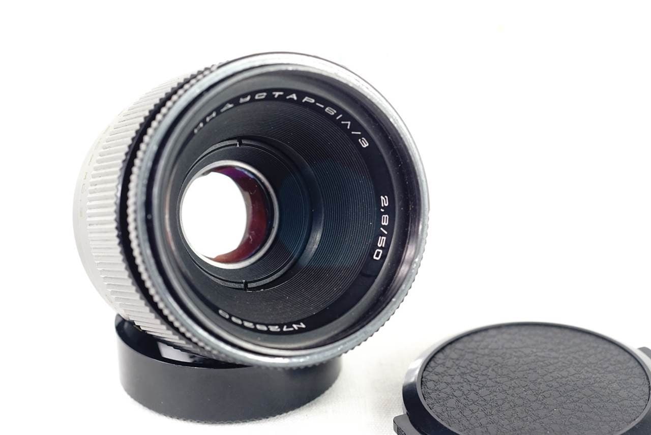 Industra Industra Macro 50mm f2.8 heritage lens body